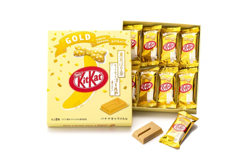 KitKat Japan Introduces Shiny Gold Wrapped Caramel Tokyo Banana Flavor