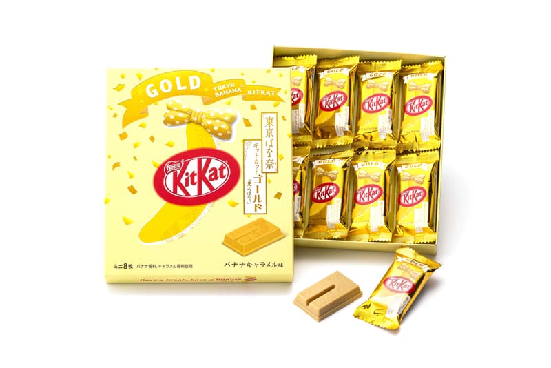 KitKat Japan Gold Caramel Tokyo Banana Flavor olympics athletes 8 pack 15 okashi land exlcusive chocolate treats wafers dessert station ribbon powder candy confectionary sweets