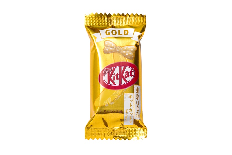 KitKat Japan Gold Caramel Tokyo Banana Flavor
