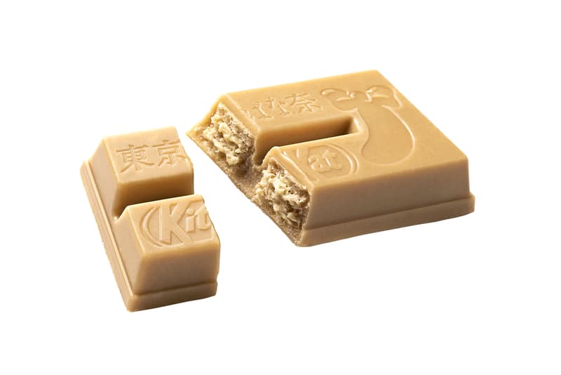 KitKat Japan Gold Caramel Tokyo Banana Flavor olympics athletes 8 pack 15 okashi land exlcusive chocolate treats wafers dessert station ribbon powder candy confectionary sweets