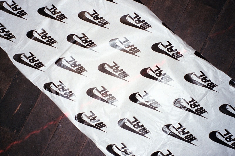 G-Dragon PEACEMINUSONE Nike Air Force 1 Para Noise Look Under Release Info Date Buy