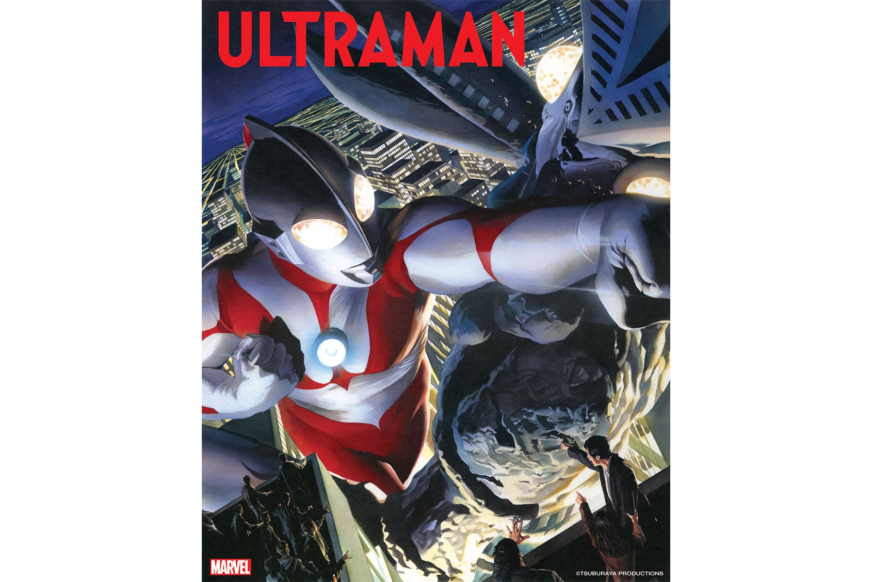 marvel ultraman Tsuburaya Productions comic books graphic novels art illustration multiverse japan superhero 