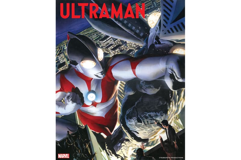 marvel ultraman Tsuburaya Productions comic books graphic novels art illustration multiverse japan superhero