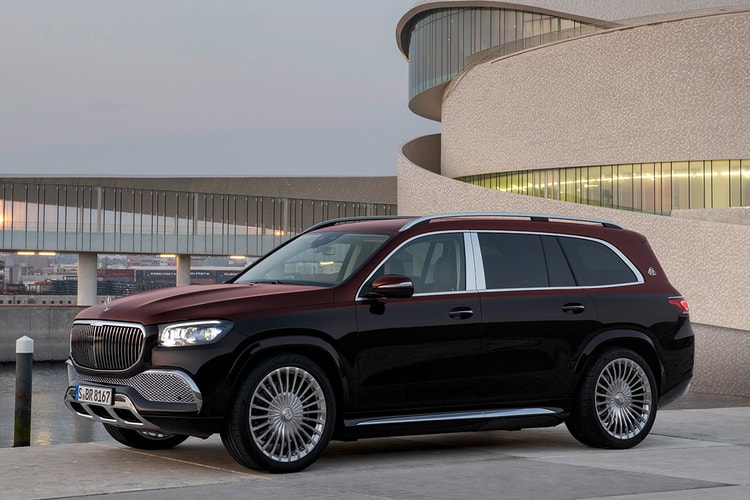 Mercedes-Maybach Masters Luxury With All-New GLS 600 4MATIC