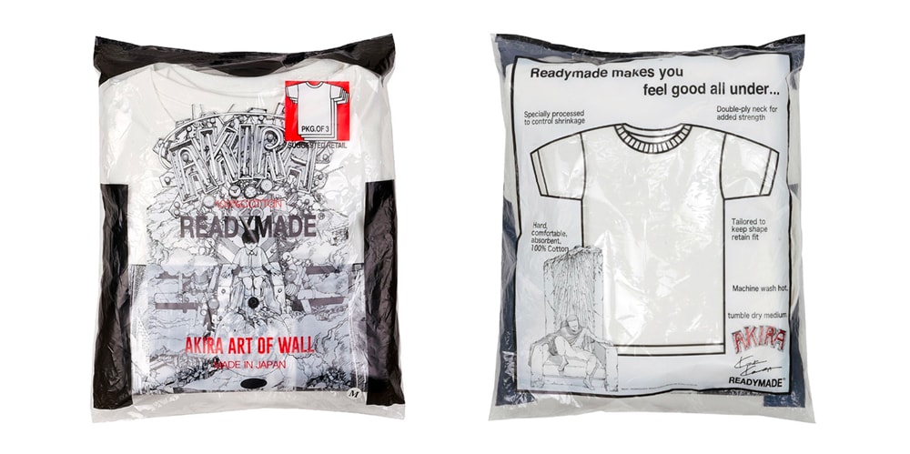 READYMADE 