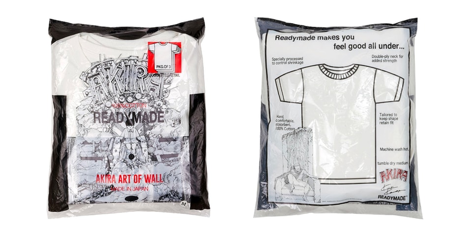 READYMADE Readies an