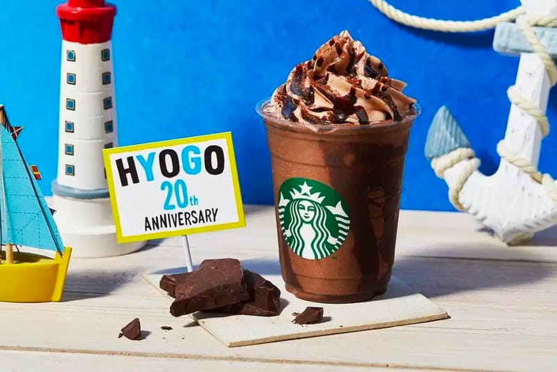 Starbucks Japan Delivers Exclusive Kyoto and Hyogo Frappuccinos