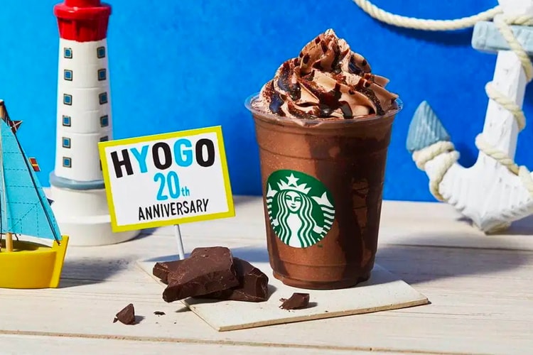 Starbucks Japan Delivers Exclusive Kyoto and Hyogo Frappuccinos