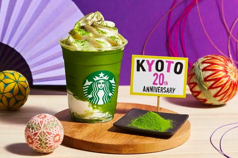 Starbucks Japan Kyoto Hyogo Frappuccinos drink coffee shop retailer Saiho ji Koke dera kobe chocolate stone garden Ryoanji Temple green brown erai bari fall season sweets Kyoto Uji