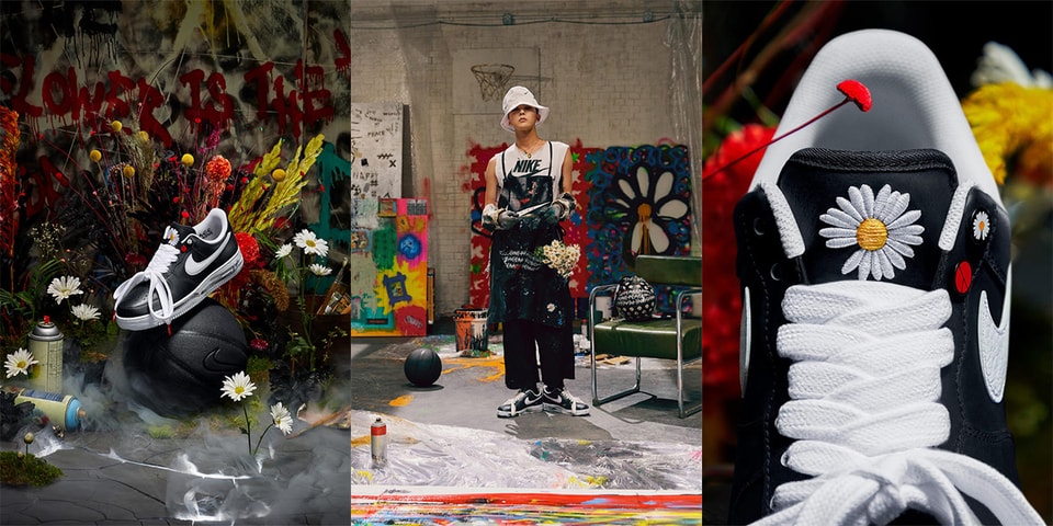 Peaceminusone X Nike Air Force 1 Para Noise