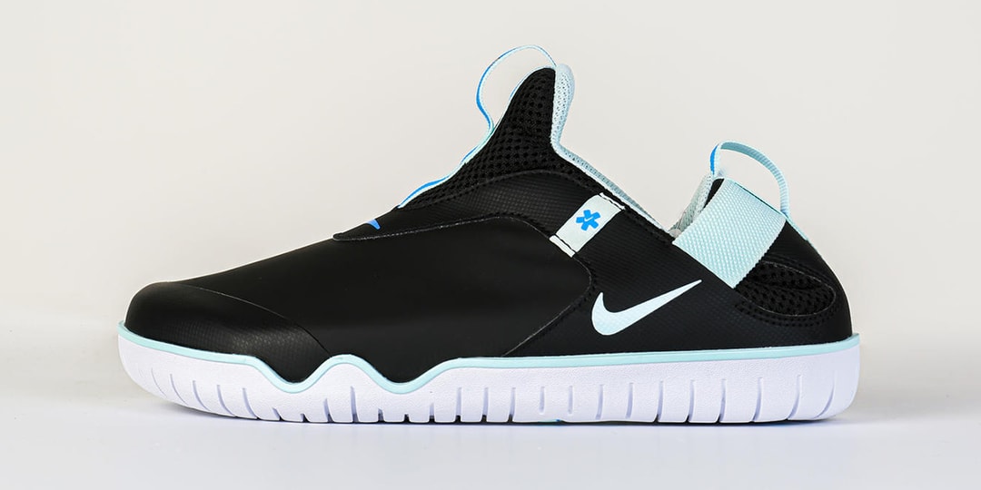 Nike air zoom pulse uk release Outlet