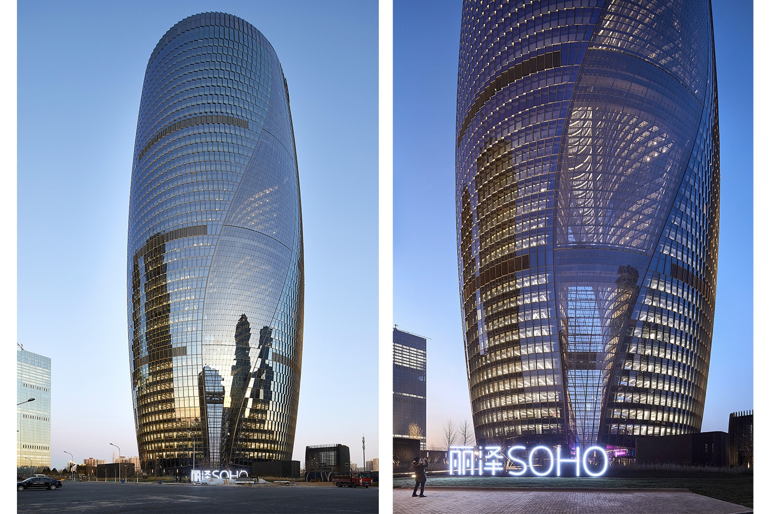 Zaha Hadid Architects Leeza SOHO Opening world's tallest atrium beijing buildings architecture pictures gallery LEED Gold certification 45-story sustainability environment pas de deux