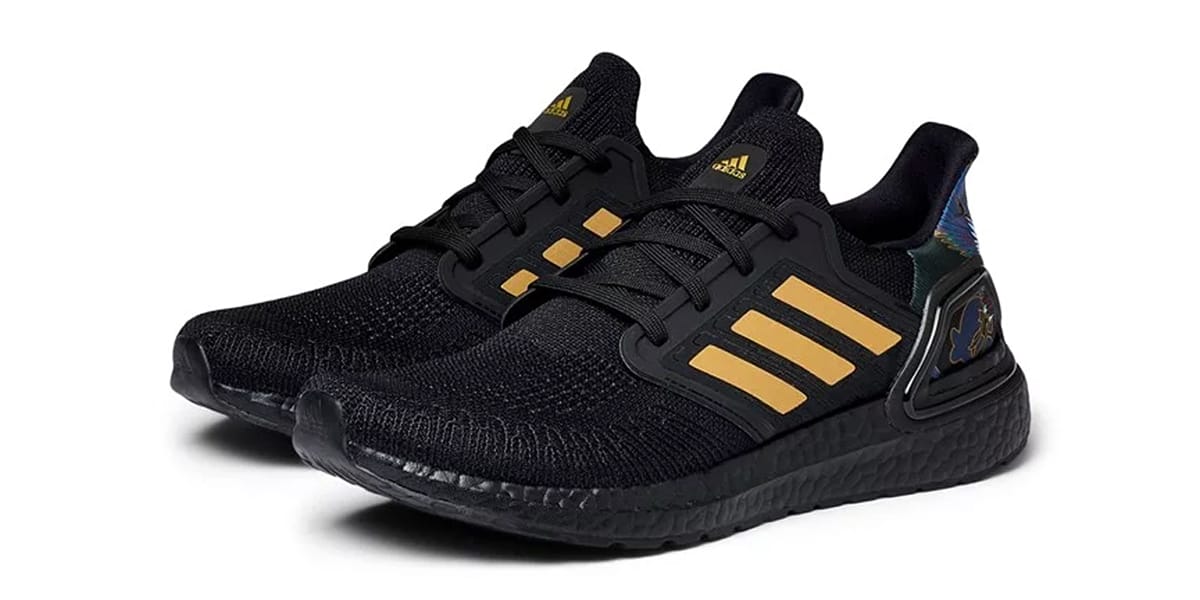 adidas ultra boost new release