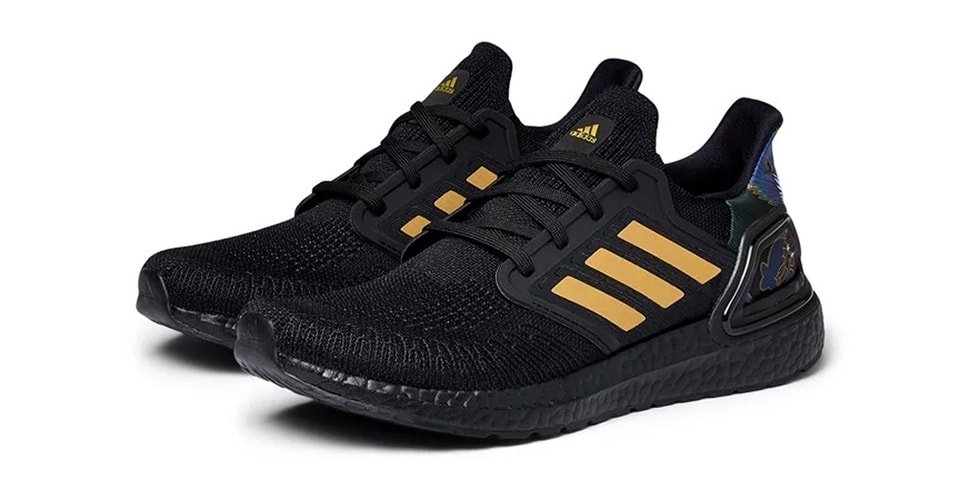 Adidas Ultraboost Chinese New Year Release Hypebeast Adidas Ultraboost Chinese New Year Release Hypebeast