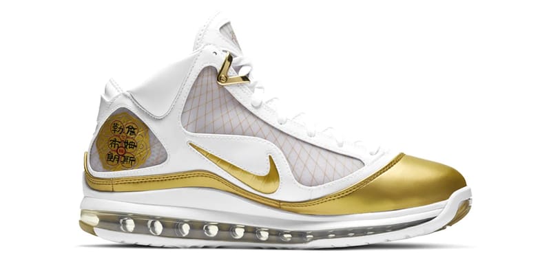 lebron vii china moon