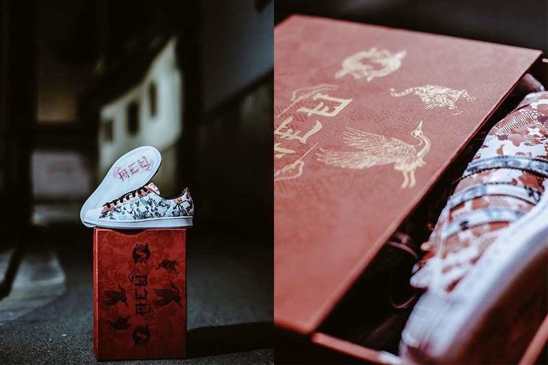 ACU Shanghai adidas Originals Superstar Friends & Family Limited Edition 100 Copies Sneaker Closer Look 50th Anniversary Three Stripes Sneaker Con Koi Carp Design Pattern Crane Tiger