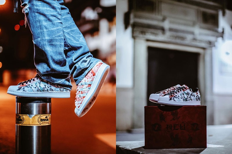 ACU Shanghai adidas Originals Superstar Friends & Family Limited Edition 100 Copies Sneaker Closer Look 50th Anniversary Three Stripes Sneaker Con Koi Carp Design Pattern Crane Tiger