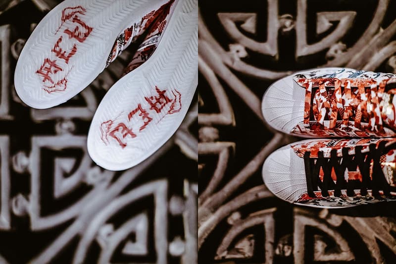 ACU Shanghai adidas Originals Superstar Friends & Family Limited Edition 100 Copies Sneaker Closer Look 50th Anniversary Three Stripes Sneaker Con Koi Carp Design Pattern Crane Tiger