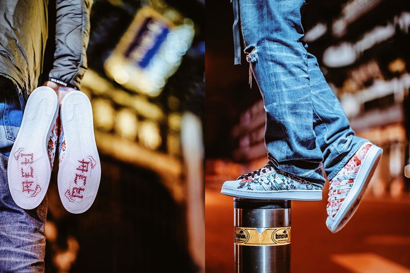 ACU Shanghai adidas Originals Superstar Friends & Family Limited Edition 100 Copies Sneaker Closer Look 50th Anniversary Three Stripes Sneaker Con Koi Carp Design Pattern Crane Tiger