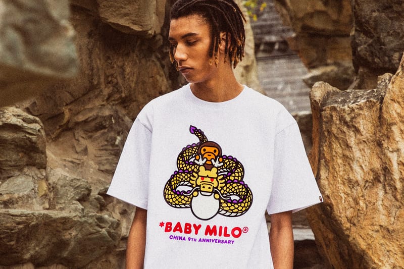 BAPE China Celebrates 9th Anniversary With Exclusive Capsule