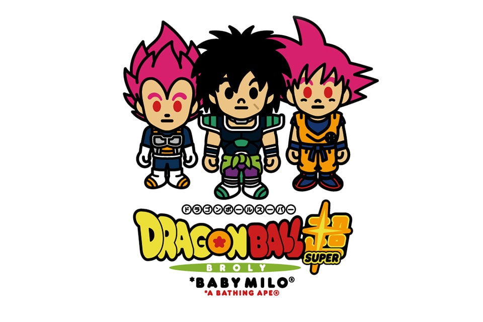 Baby Milo X Dragon Ball Super Broly Capsule Hypebeast