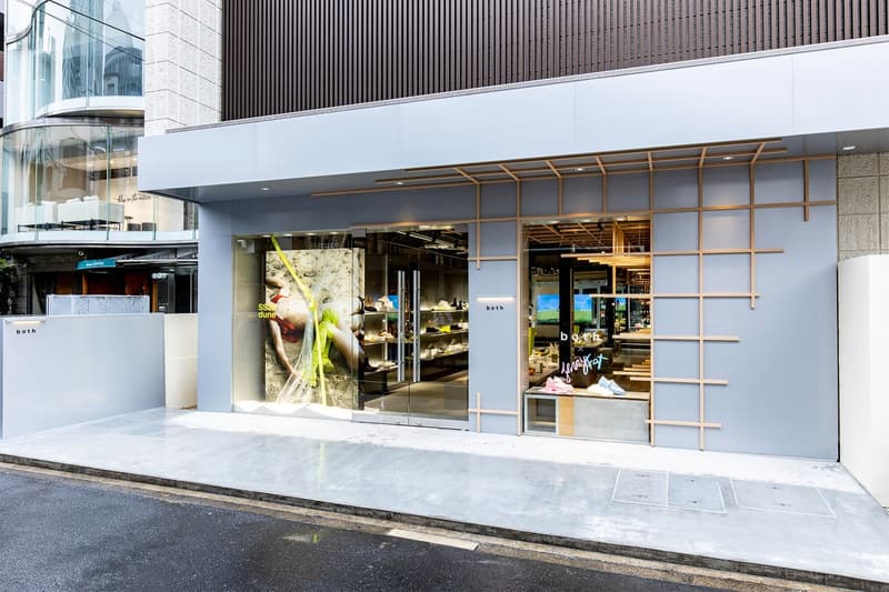 both paris tokyo store opening Kita-Aoyama Nicolas Santos Jenny Fax jute footwear sneaker shoe