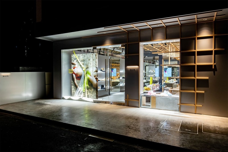 both paris tokyo store opening Kita-Aoyama Nicolas Santos Jenny Fax jute footwear sneaker shoe