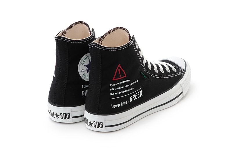 Converse Japan All Stay RIPLAYER Hi footwear shoes sneakers kicks runners trainers rip diy customiazable lower layer chuck taylor mint sachs pink purple green canvas hi tops chuckz