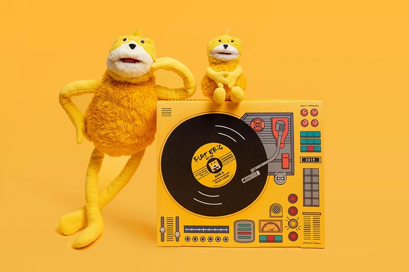 flat eric plush figure edition allrightsreserved michael dupuoy all gone mr oizo electronic music album analog worms attack