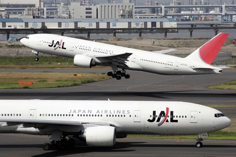 jal japan airlines 100000 free round trip tickets domestic travel japan tokyo hokkaido osaka 2020 olympics olympic games