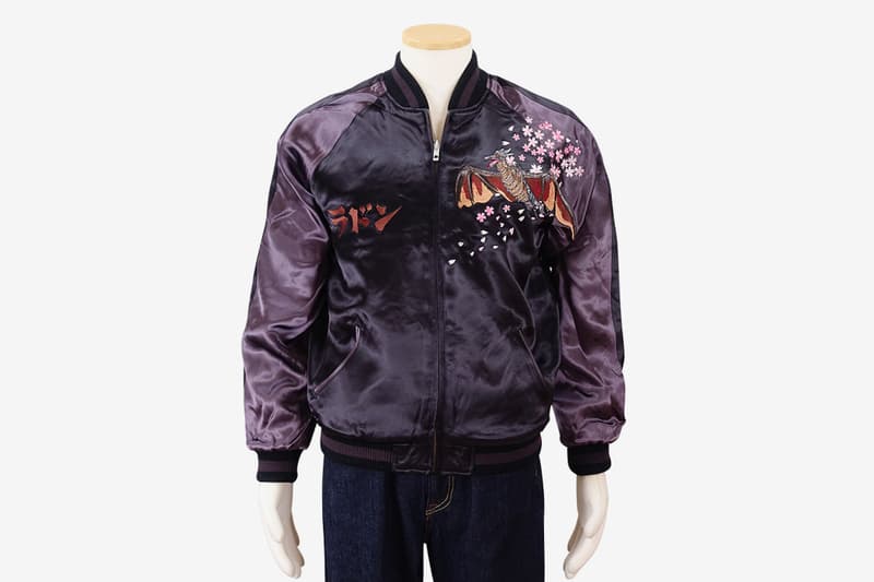Godzilla Store Souvenir Jacket Release jackets outerwear embroidery sukajan japanese