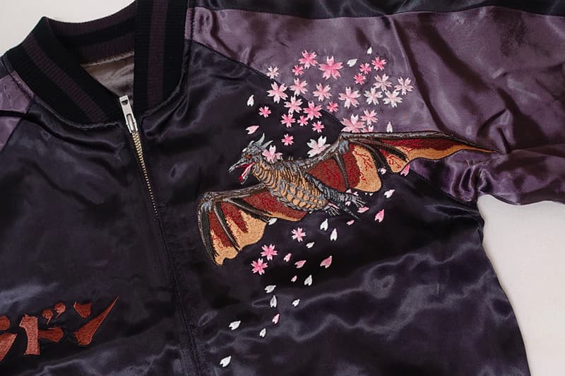 Godzilla Store Souvenir Jacket Release jackets outerwear embroidery sukajan japanese