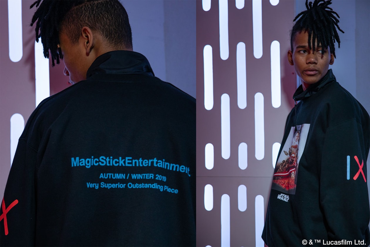 January 2020 Week 1 Drops BAPE BAIT NEIGHBORHOOD WTAPS Travis Scott Jackboys Swatch Magic Stick Patagonia Spider