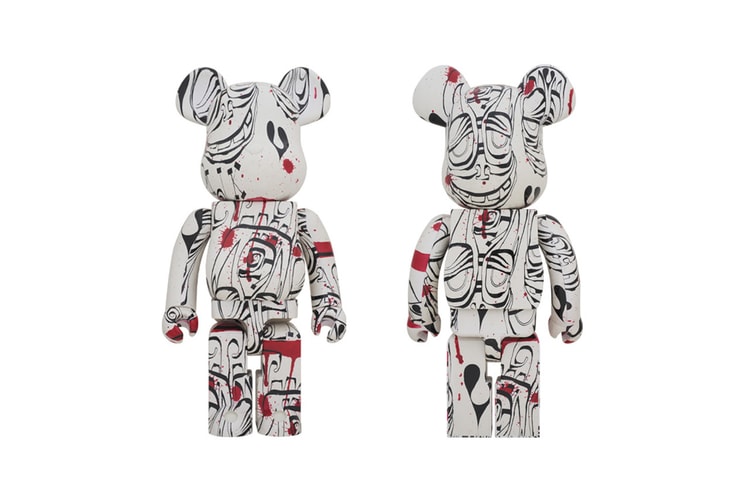 Medicom Toy Drops Expressive Phil Frost BE@RBRICK