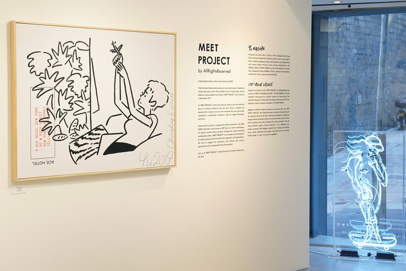 yu nagaba meet project im your venus exhibition artworks drawings skateboards figures apparel clothing collaboration