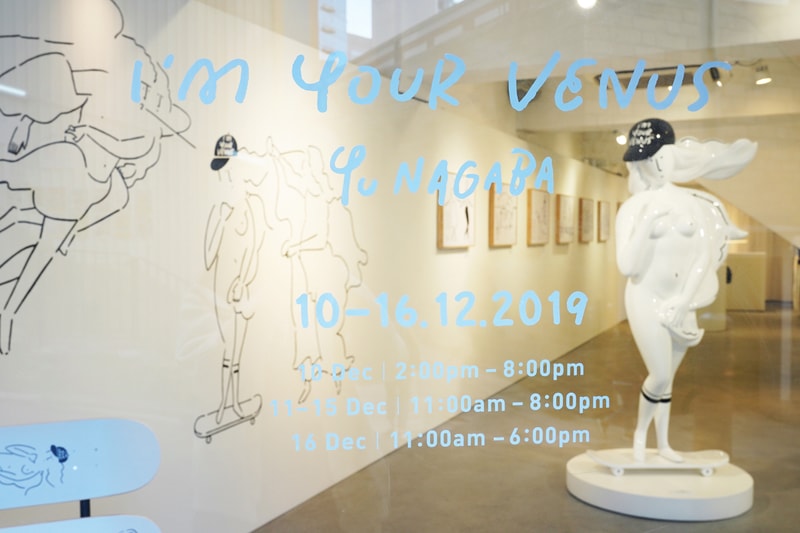 yu nagaba meet project im your venus exhibition artworks drawings skateboards figures apparel clothing collaboration