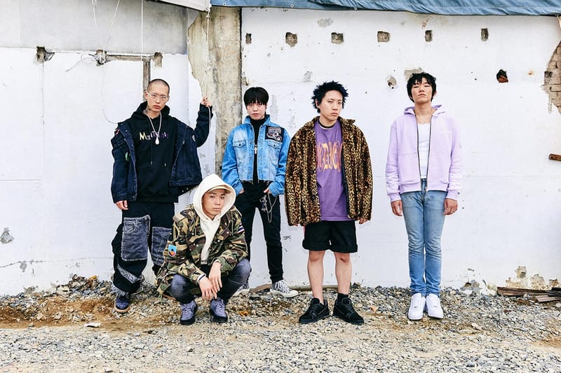 Around The Globe: MKIT RAIN