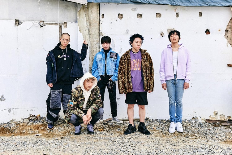 Around The Globe: MKIT RAIN