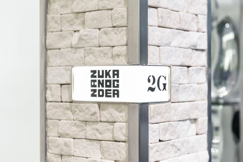 daniel arsham hajime sorayama nanzuka 2g exhibition artworks sculptures