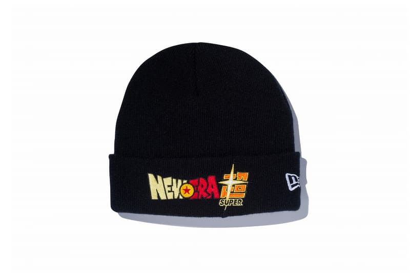 Dragon Ball Z X New Era Winter 2019 Collaboration Hypebeast