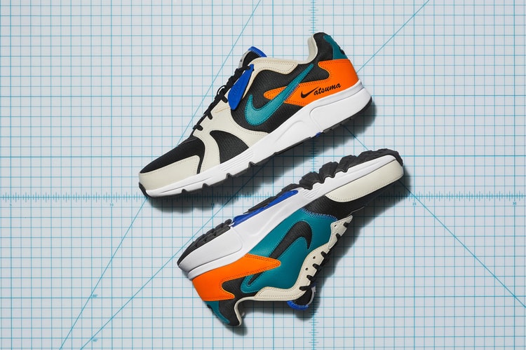 Nike's New Atsuma Aims to Reduce Material Waste