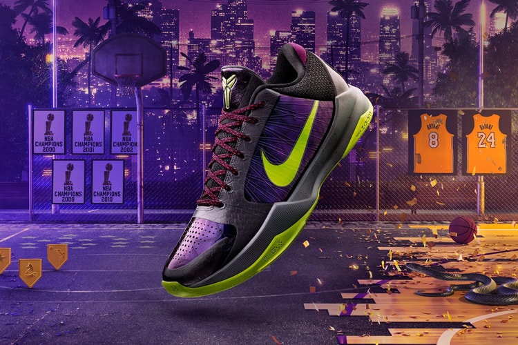 Nike and NBA 2K Continue "Gamer Exclusive" Series With New Kobe 5 Protro