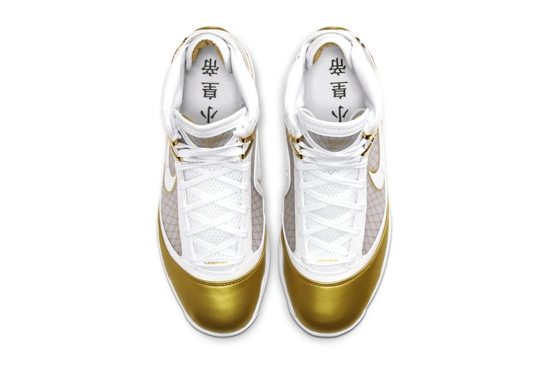 Nike LeBron 7 “China Moon” NBA China Little Emperor King James Basketball Signature Nike Basketball LeBron James footwear 