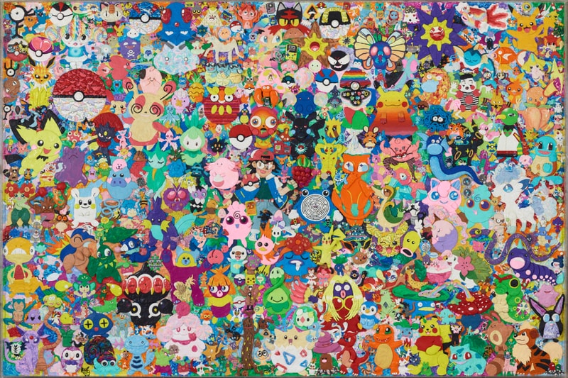 nsu art museum happy exhibition