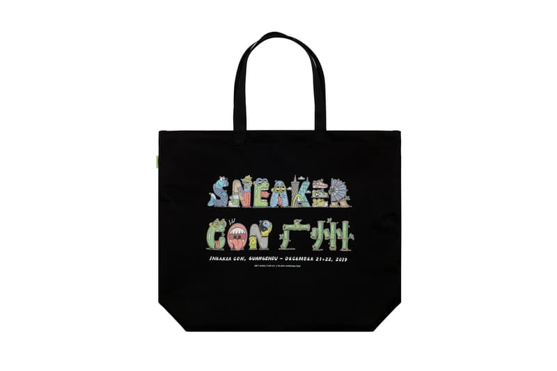 steven harrington sneaker con guangzhou china artworks editions collectibles artworks