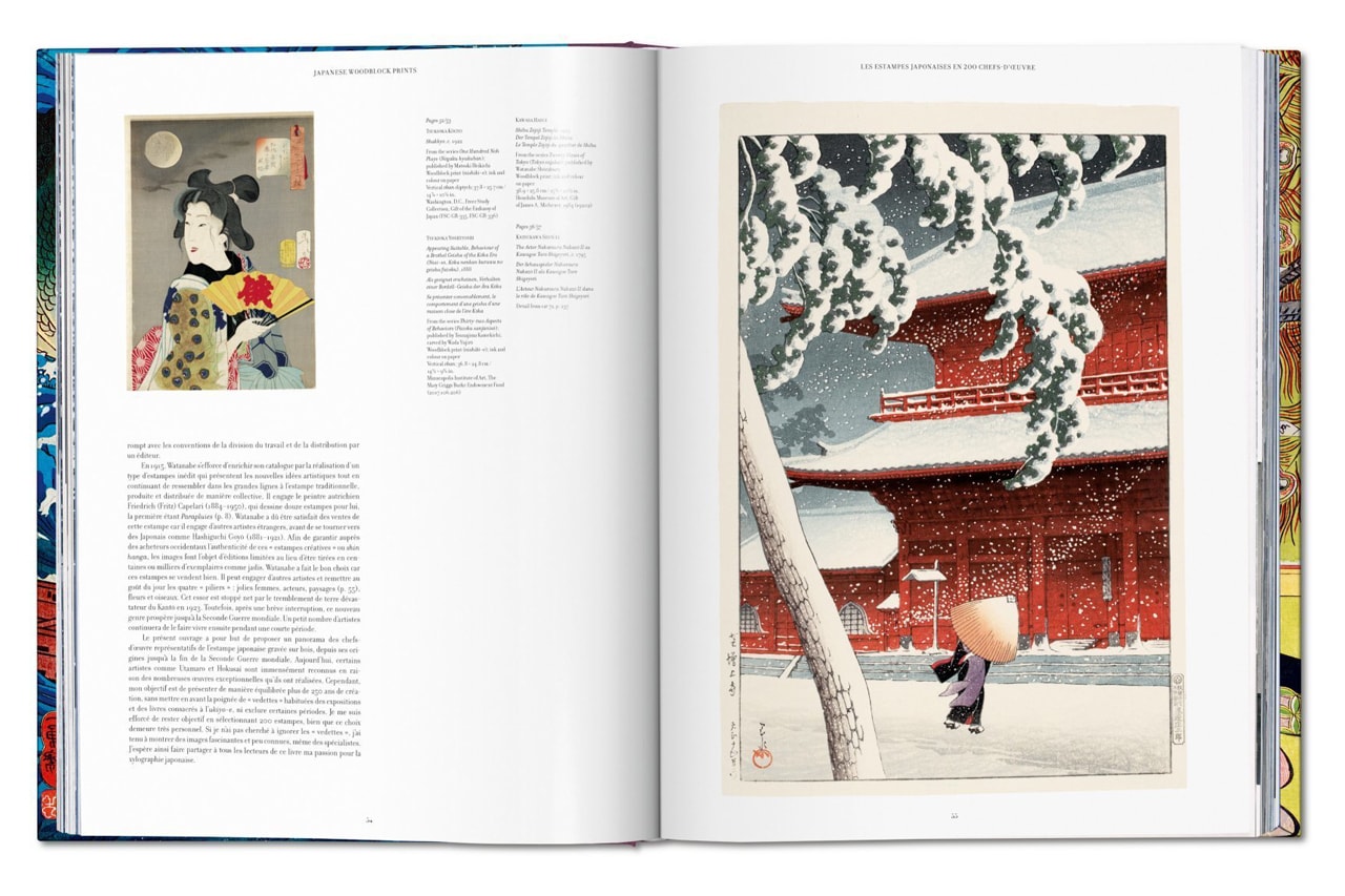 'Japanese Woodblock Prints' Taschen Books Japanese Prints Andreas Marks XXL Edition 