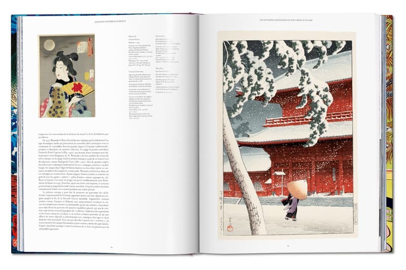 'Japanese Woodblock Prints' Taschen Books Japanese Prints Andreas Marks XXL Edition