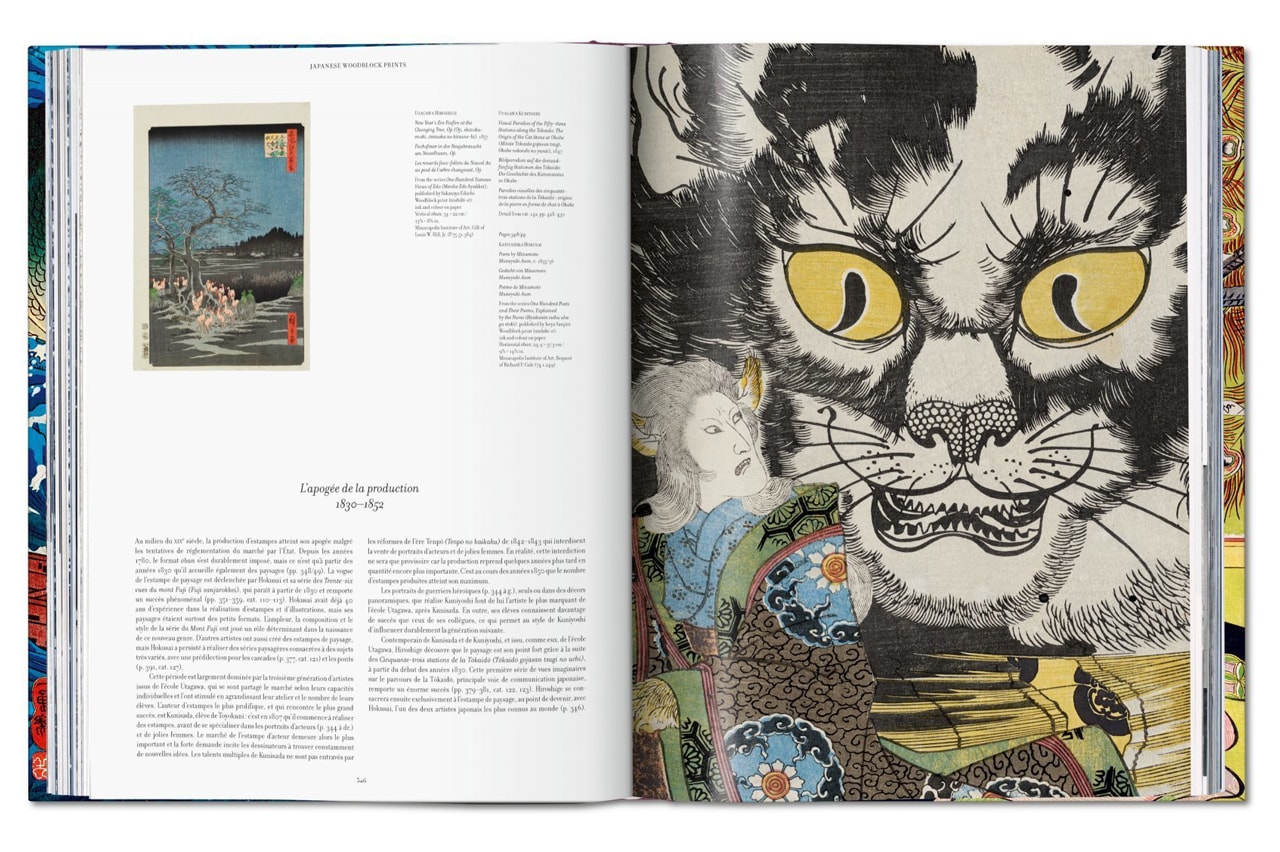 'Japanese Woodblock Prints' Taschen Books Japanese Prints Andreas Marks XXL Edition 