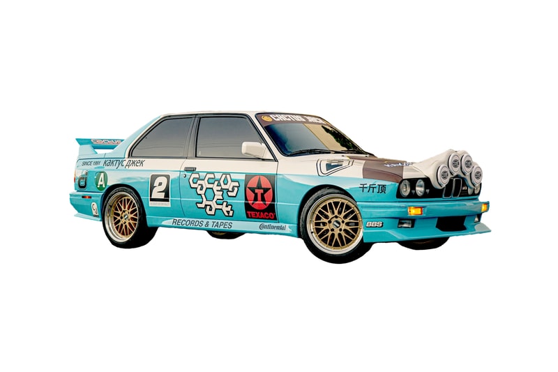 Cactus Jack x Hot Wheels BMW M3 E30 JACKBOYS Edition Giveaway