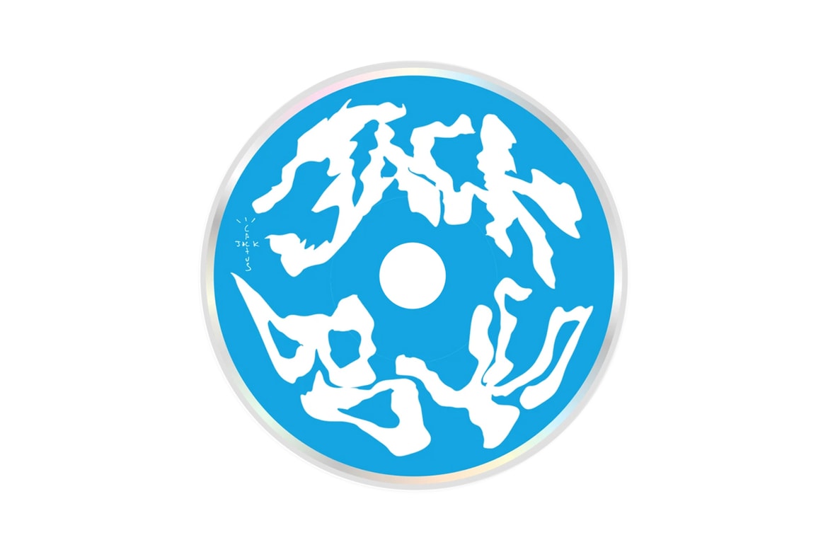 Travis Scott And Cactus Jack Drop Jackboys Merch Hypebeast